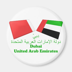 UAE u. Dubai-Flaggen-Fliesen Magnet