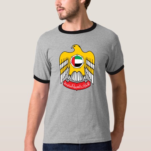 Uae-Wappen Detail T-Shirt (Vorderseite)