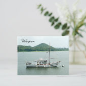 Uaipur Postkarte (Stehend Vorderseite)