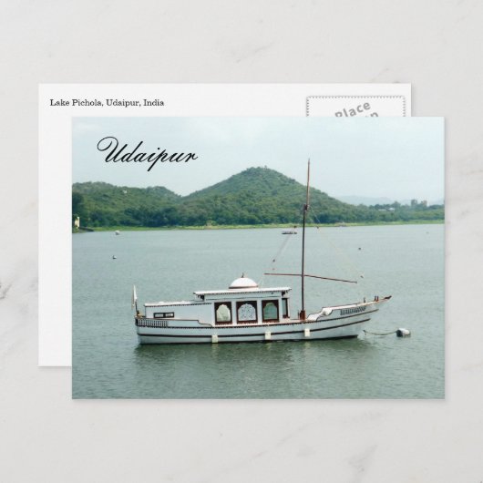 Uaipur Postkarte (Vorne/Hinten)