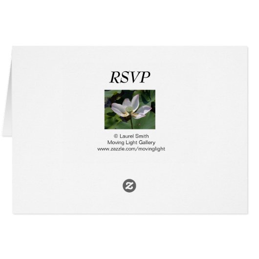 UAWG (Rückseite Horizontal)