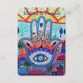UAWG Bar Bat B'nai B'not Beach Theme Response Card RSVP Karte