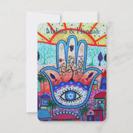 UAWG Bar Bat B'nai B'not Beach Theme Response Card RSVP Karte