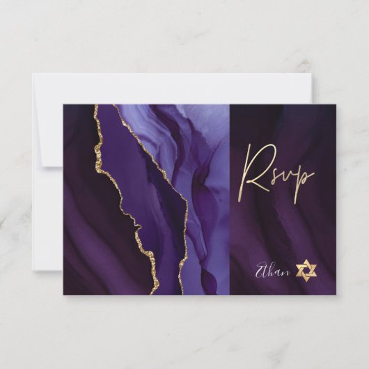 UAWG Bar Mitzvah Eggplant Wasserfarbe Agate ✡ RSVP Karte (Vorderseite)