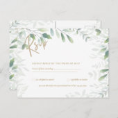 UAWG - Grüne Blätter Gold Postkarte (Vorne/Hinten)