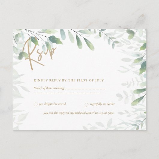 UAWG - Grüne Blätter Gold Postkarte (Vorderseite)