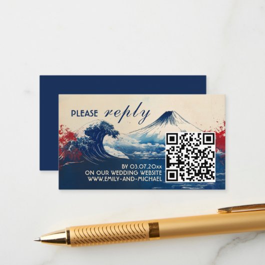 UAWG mit QR-Code Japonesque Harmonie mit Fuji Begleitkarte (Vorderseite/Rückseite Beispiel)