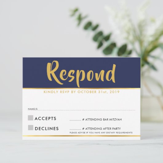 UAWG REPLY RSVP KARTE (Stehend Vorderseite)