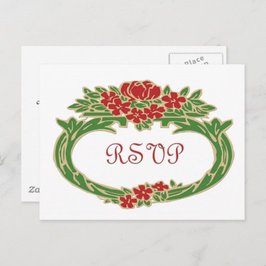 UAWG ROSE Postkarte (Vorne/Hinten)