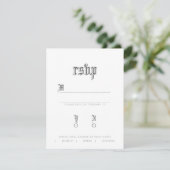 UAwg RSVP Karte (Stehend Vorderseite)