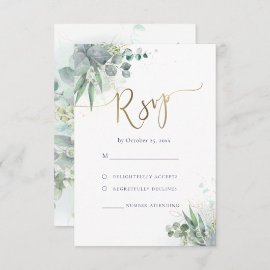 uAwg RSVP Karte (Vorne/Hinten)