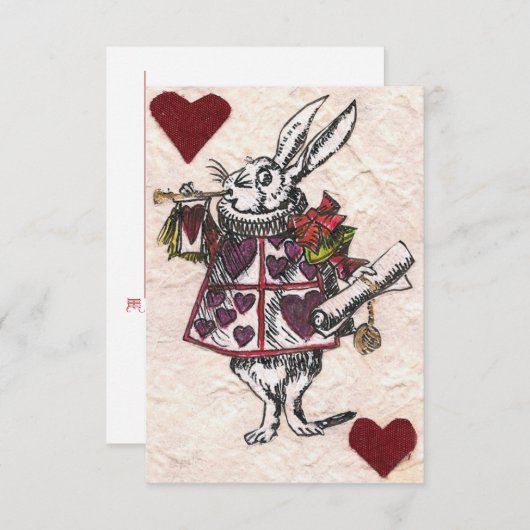 UAwg RSVP Karte (Vorne/Hinten)