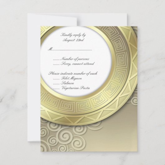 UAWG zum Empfang Einladung (Vorderseite)