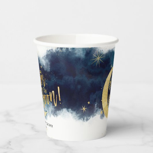 Über dem Moon Gold Stars Blue Baby Dusche Pappbecher (Links)