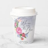 Über den Mond Blume Babydusche Pappbecher (Vorderseite)