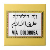 Über Dolorosa Jerusalem-Straße, Israel Fliese (Vorderseite)