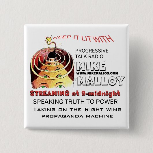 ÜBER TRUTHSEEKER EXPLODIEREN BUTTON (Vorderseite)