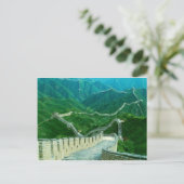 Überall große Mauer der China Postkarte (Stehend Vorderseite)