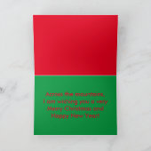 Überall in den Bergen Weihnachtskarte Feiertagskarte (Innenseite)