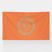 Überdeckte Vinyl-Banner | Übernachtungsprints Banner (Horizontal)