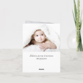 Übergeordneter Vorschlag | Einfaches klassisches S Karte (Rückseite)