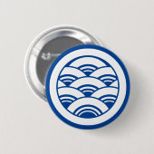 Überlappende Wellen im Kreis Button (Vorne & Hinten)