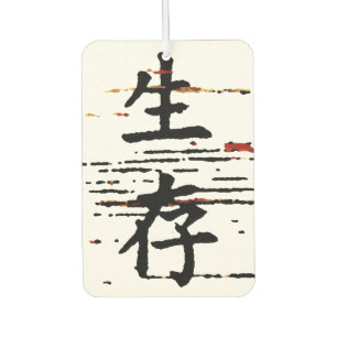 Überleben in asiatischer Sprache Autolufterfrischer