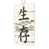 Überleben in asiatischer Sprache Autolufterfrischer (Links)