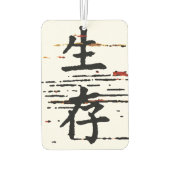 Überleben in asiatischer Sprache Autolufterfrischer (Rückseite)