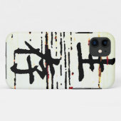 "Überleben" in asiatischer Sprache Case-Mate iPhone Hülle (Rückseite (Horizontal))