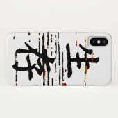 "Überleben" in asiatischer Sprache Case-Mate iPhone Hülle (Rückseite (Horizontal))