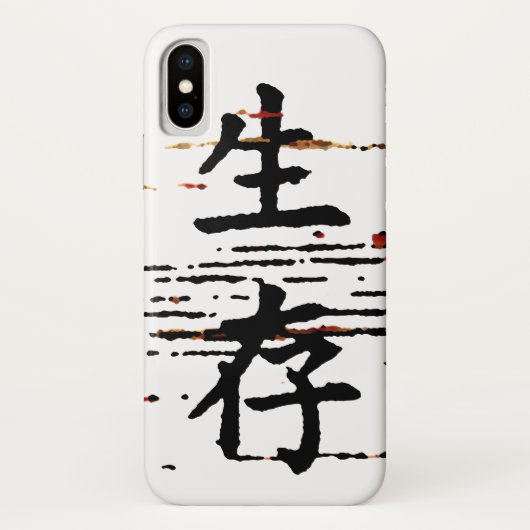 "Überleben" in asiatischer Sprache Case-Mate iPhone Hülle (Rückseite)