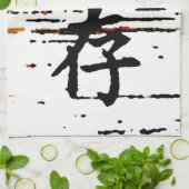 "Überleben" in asiatischer Sprache Geschirrtuch (Gefaltet)