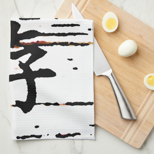 "Überleben" in asiatischer Sprache Geschirrtuch (Viertel Falte)