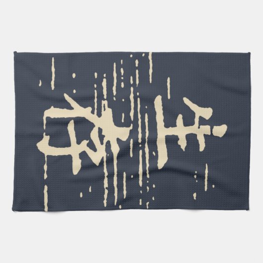 "Überleben" in asiatischer Sprache Geschirrtuch (Horizontal)