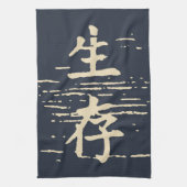 "Überleben" in asiatischer Sprache Geschirrtuch (Vertikal)