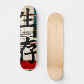"Überleben" in asiatischer Sprache Skateboard (Vorderseite)