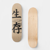 "Überleben" in asiatischer Sprache  Skateboard (Vorderseite)