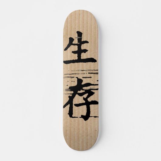 "Überleben" in asiatischer Sprache  Skateboard (Vorne)