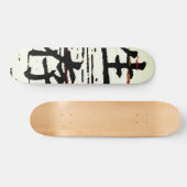 "Überleben" in asiatischer Sprache Skateboard (Horizontal)