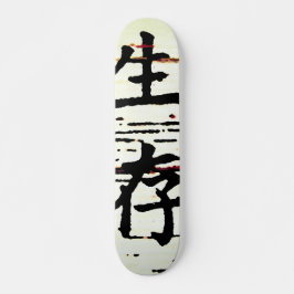 "Überleben" in asiatischer Sprache Skateboard