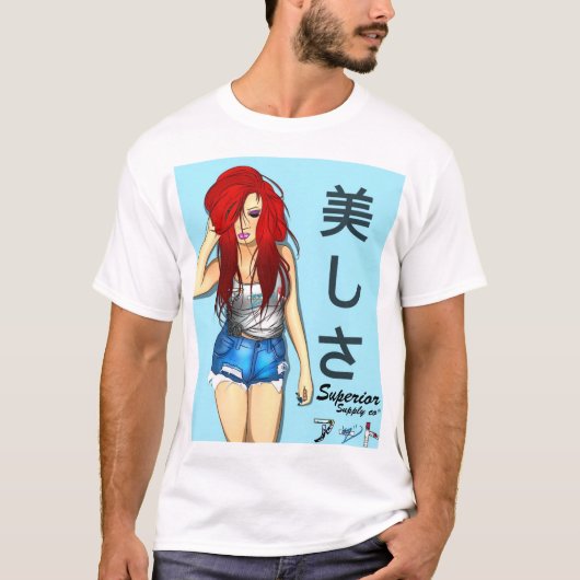 Überlegenes Versorgung co® Shirt (Vorderseite)