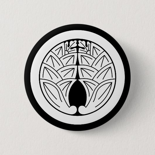Übernahme japanischer Ginger im Kreis Button (Vorderseite)