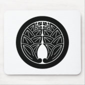 Übernahme japanischer Ginger im Kreis Mousepad (Vorne)