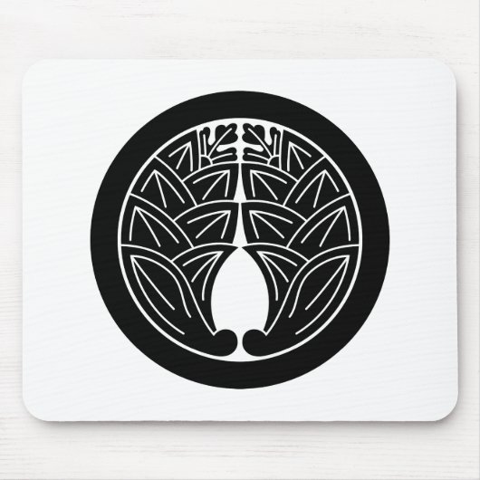 Übernahme japanischer Ginger im Kreis Mousepad (Vorne)