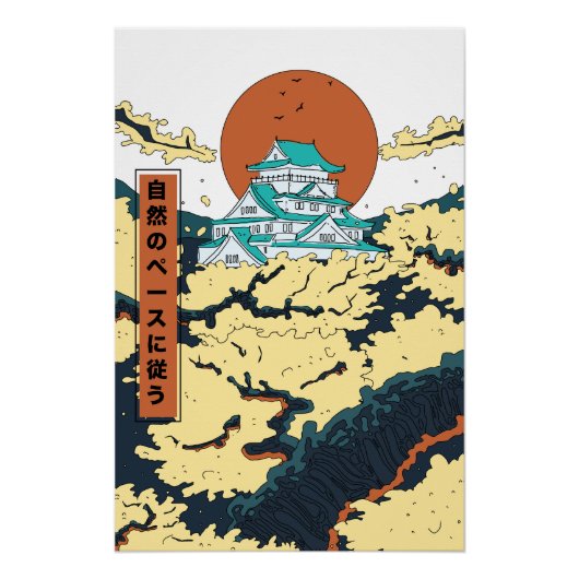 Übernimm das Tempo der Natur Poster (Vorderseite)