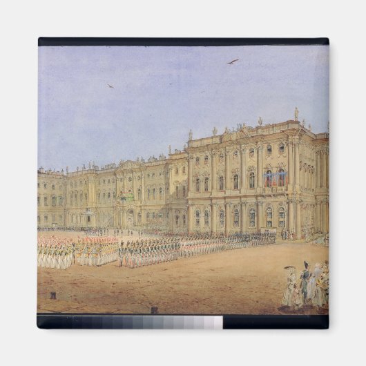 Überprüfung im Winterpalast Magnet (Vorne)