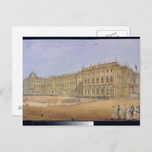 Überprüfung im Winterpalast Postkarte (Vorne/Hinten)