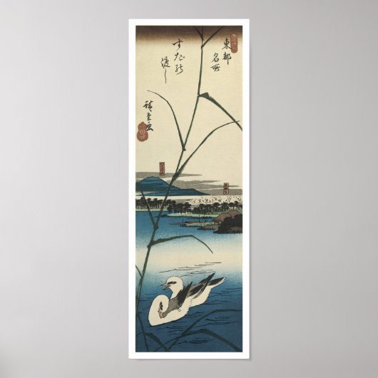 Überquerung von Suda, Hiroshige, 1830 Poster (Vorne)