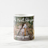 Überraschungsvorschlag Versteckte Foto Morphing Verwandlungstasse (Mittel)